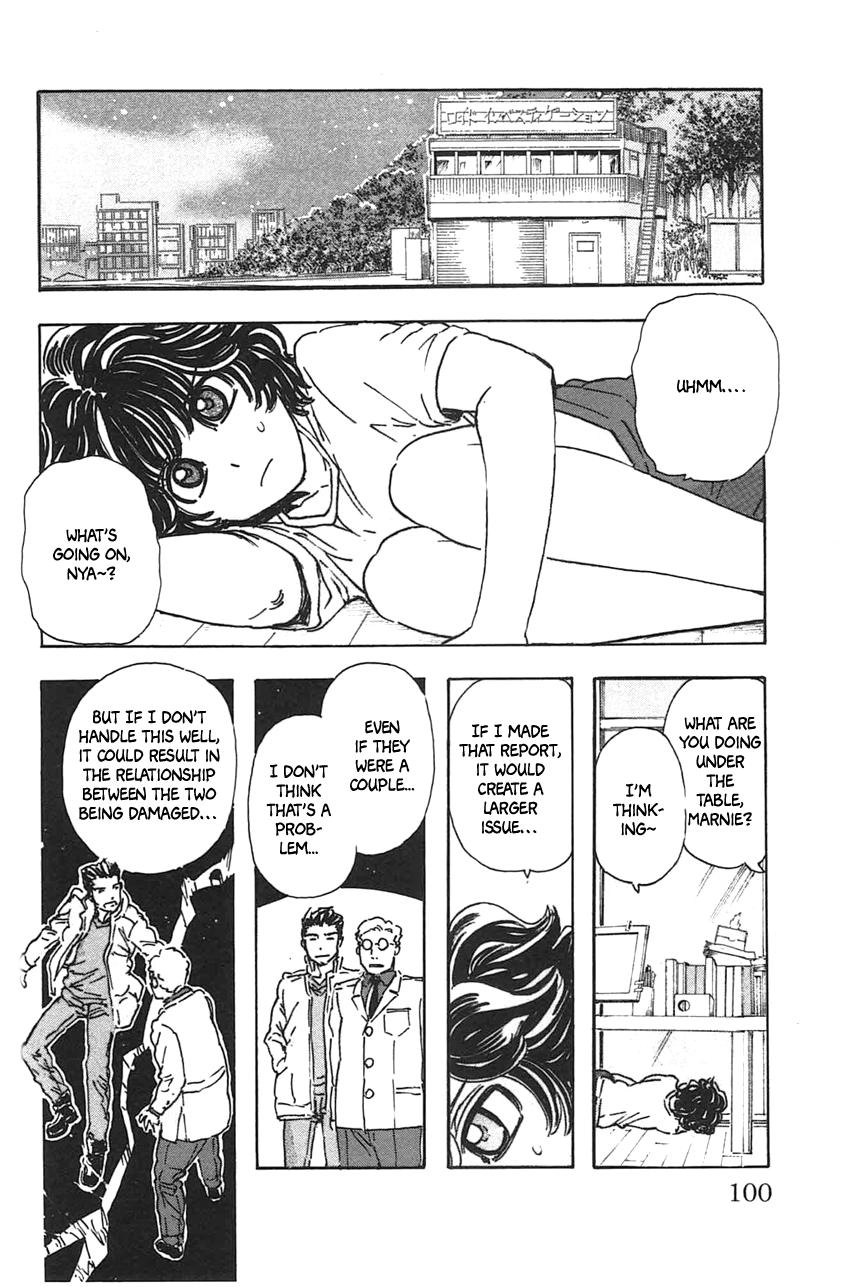 Read Meitantei Marnie chapter 41 image 11 on Lezhin