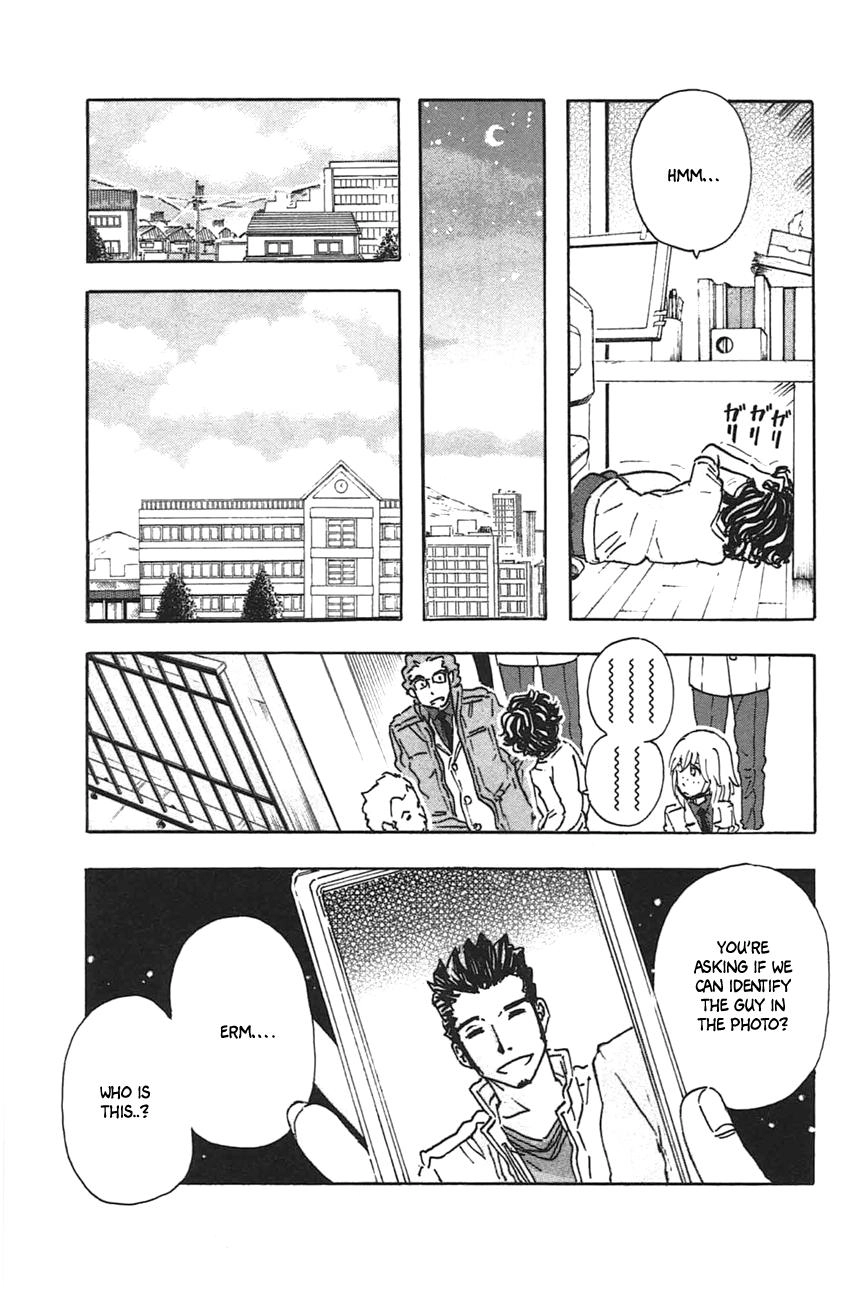 Read Meitantei Marnie chapter 41 image 12 on Lezhin