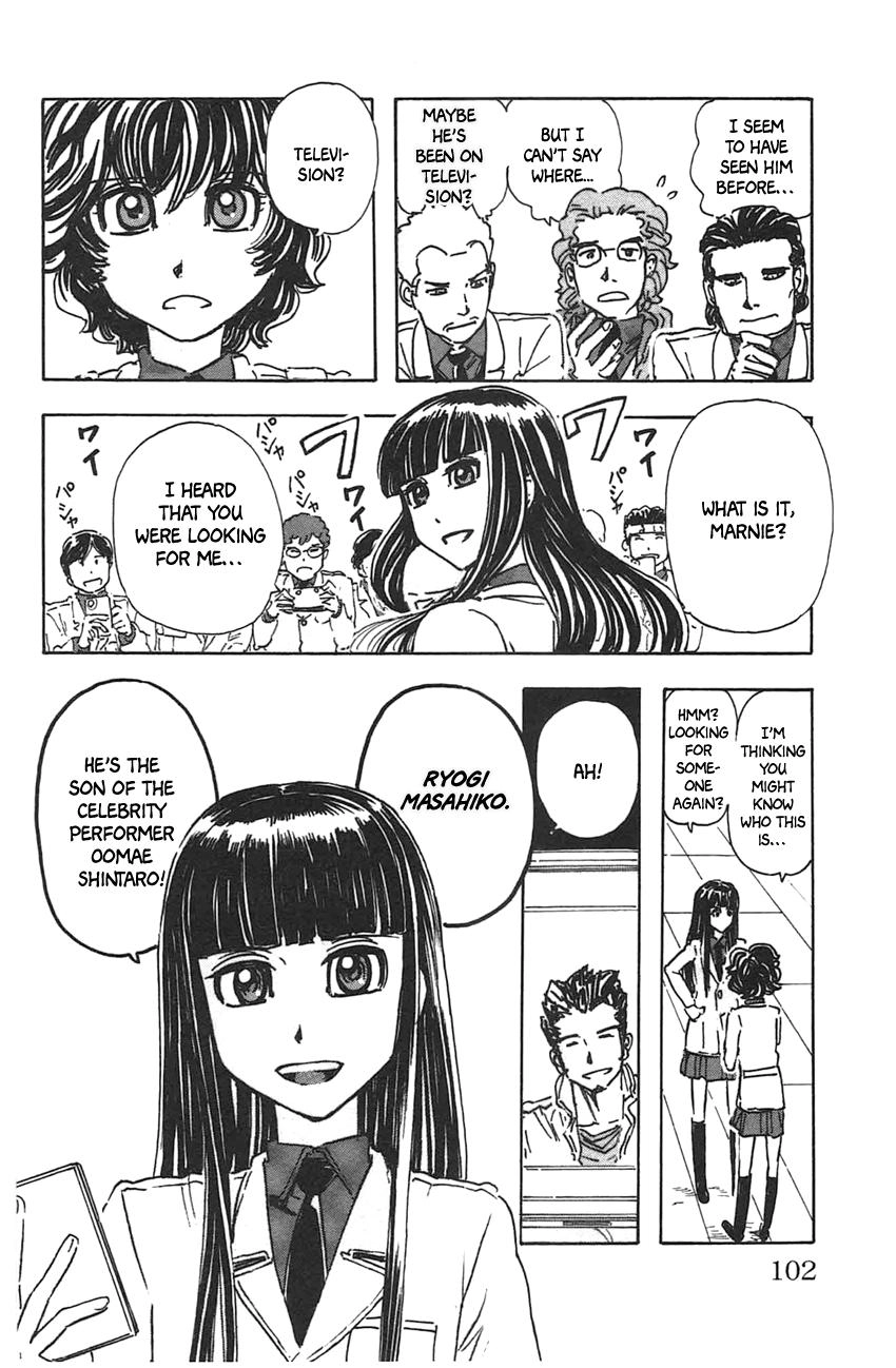 Read Meitantei Marnie chapter 41 image 13 on Lezhin