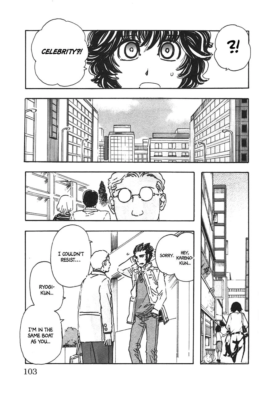 Read Meitantei Marnie chapter 41 image 14 on Lezhin