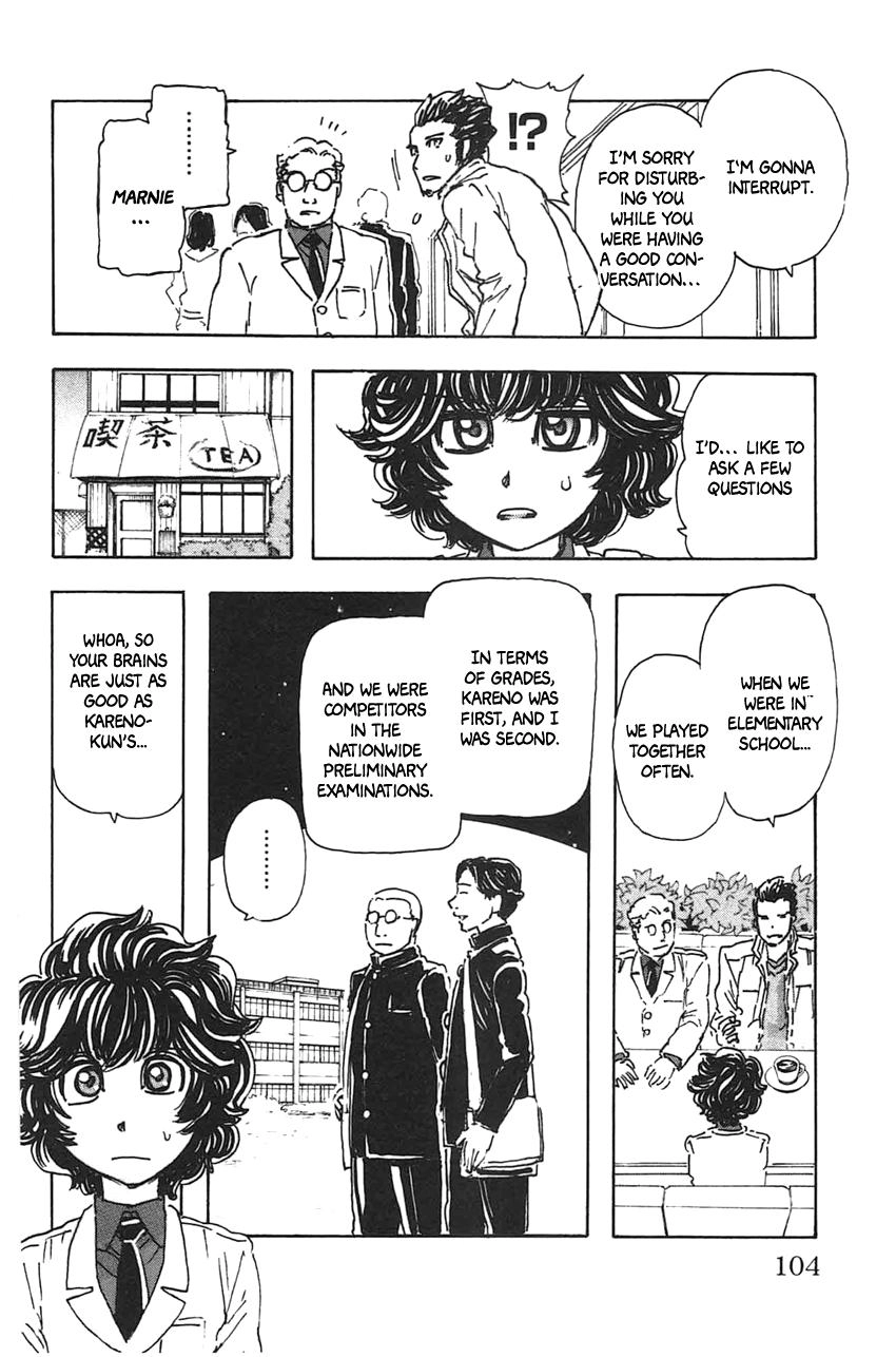 Read Meitantei Marnie chapter 41 image 15 on Lezhin