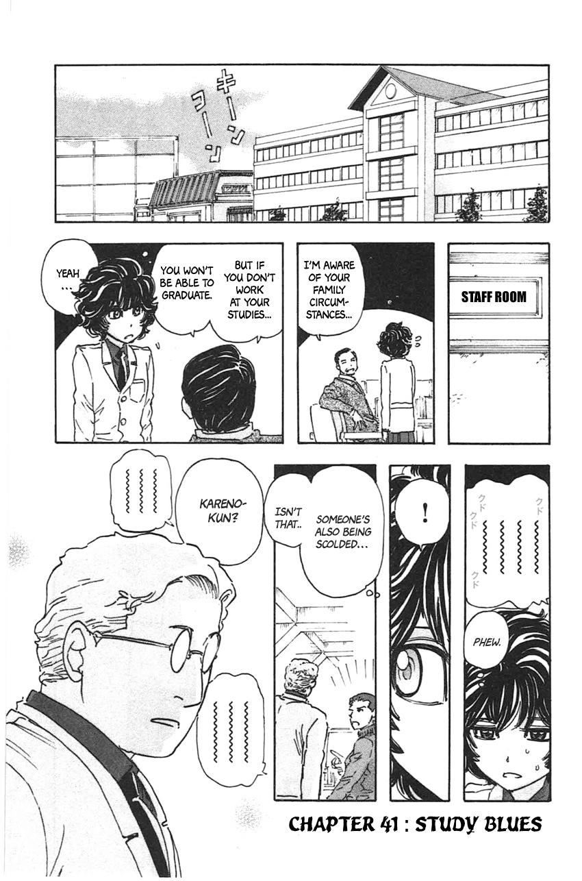 Read Meitantei Marnie chapter 41 image 2 on Lezhin