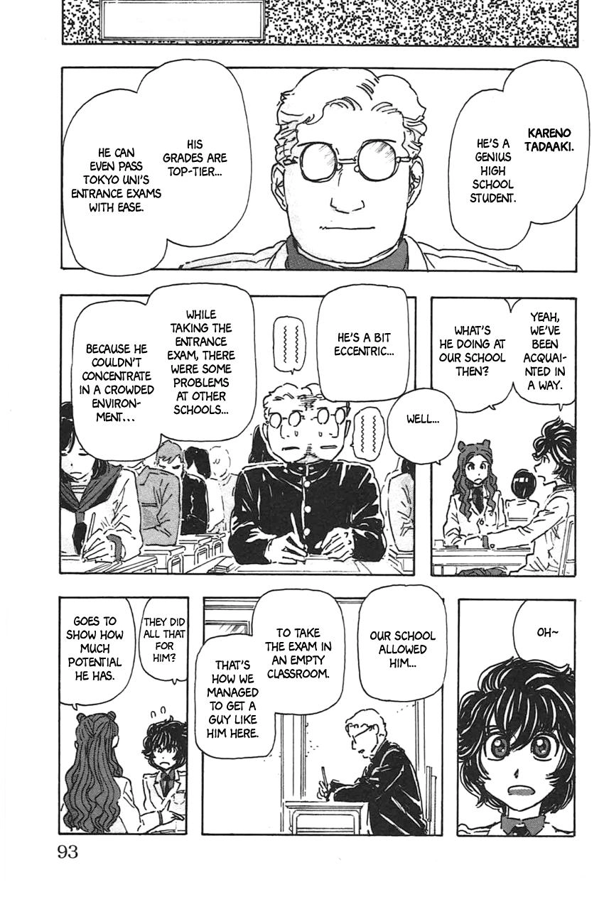 Read Meitantei Marnie chapter 41 image 4 on Lezhin