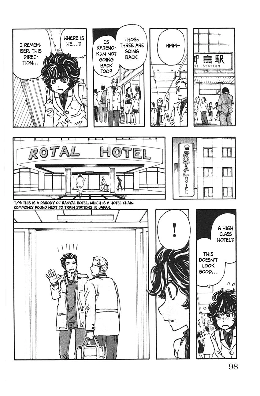 Read Meitantei Marnie chapter 41 image 9 on Lezhin