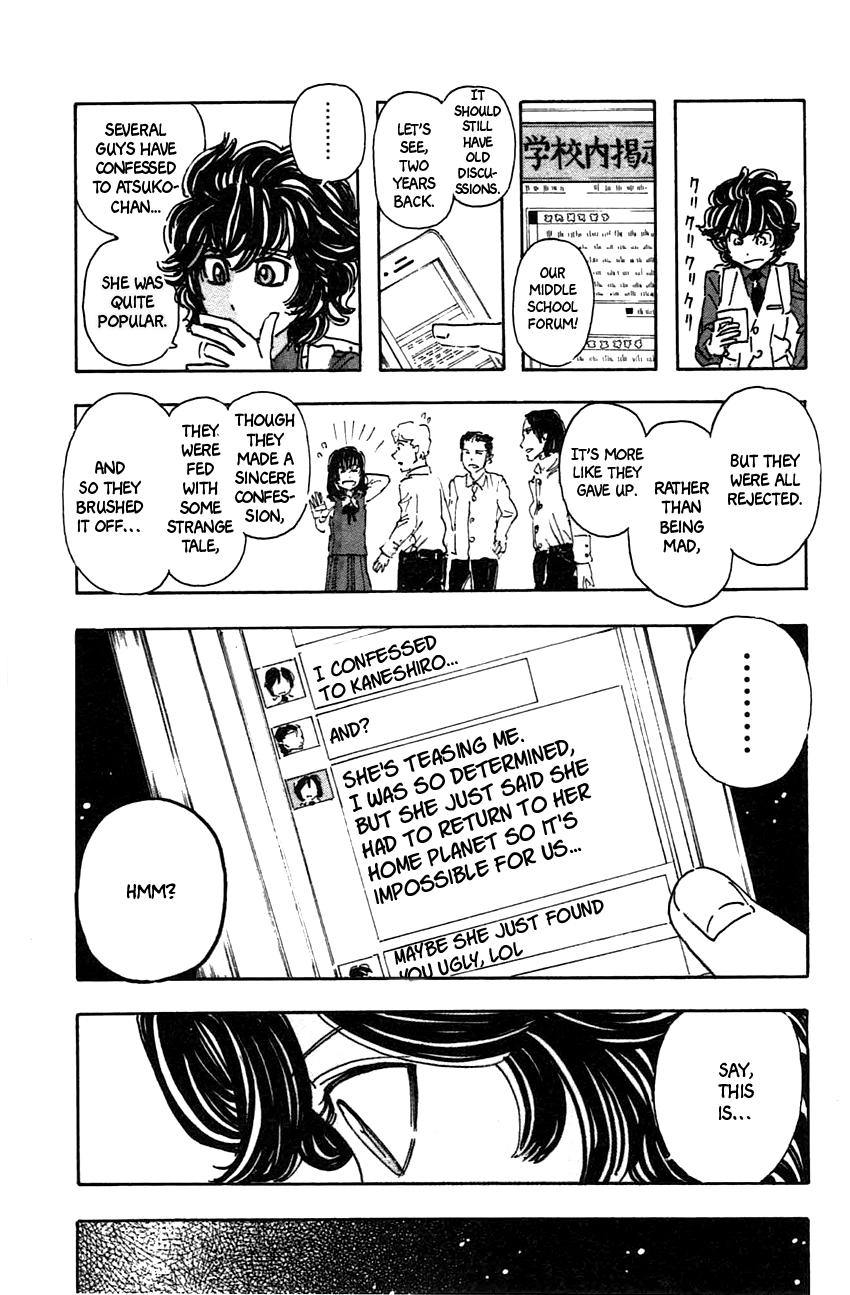 Read Meitantei Marnie chapter 42 image 14 on Lezhin