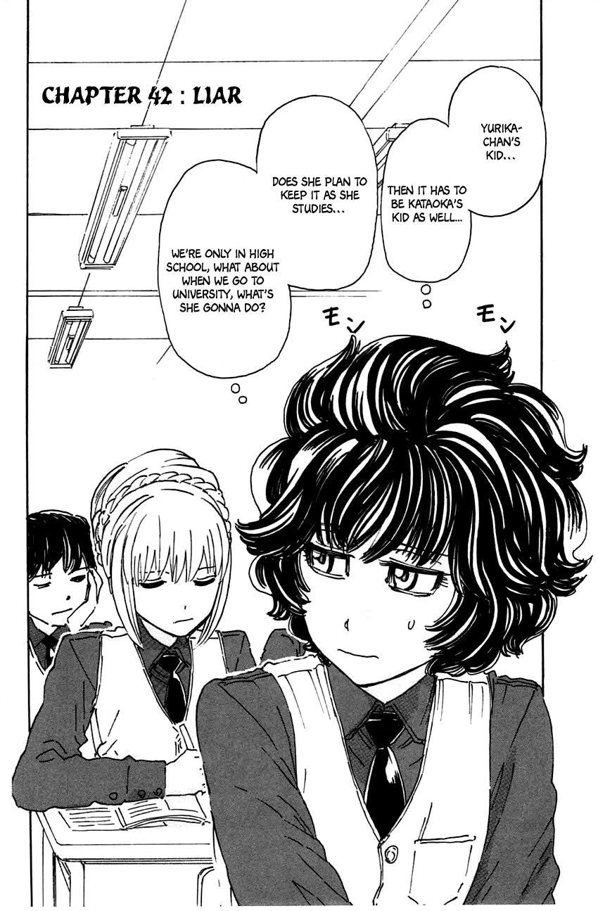 Read Meitantei Marnie chapter 42 image 3 on Lezhin