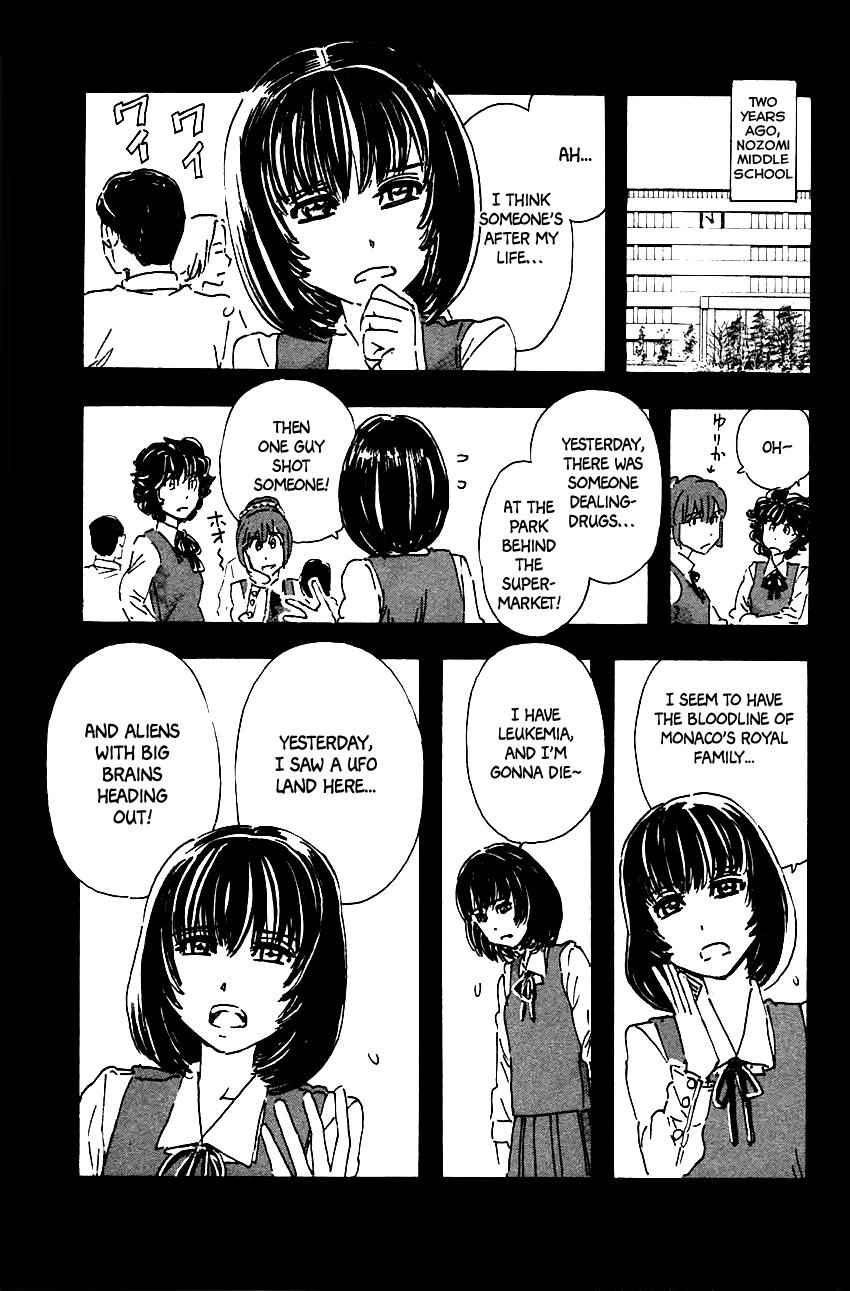 Read Meitantei Marnie chapter 42 image 6 on Lezhin