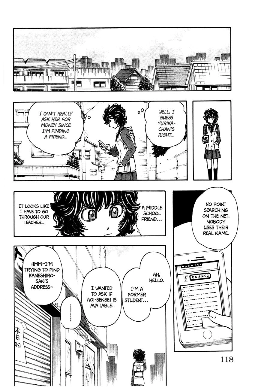 Read Meitantei Marnie chapter 42 image 9 on Lezhin