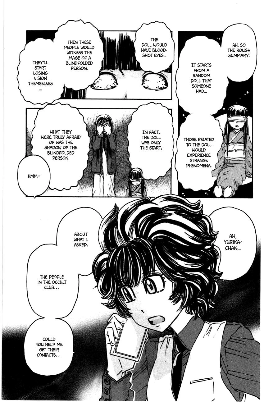 Read Meitantei Marnie chapter 43 image 12 on Lezhin