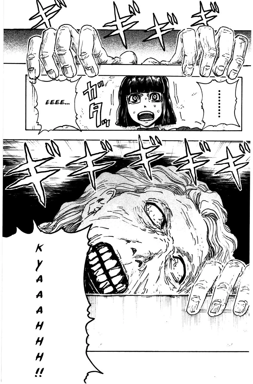 Read Meitantei Marnie chapter 43 image 14 on Lezhin