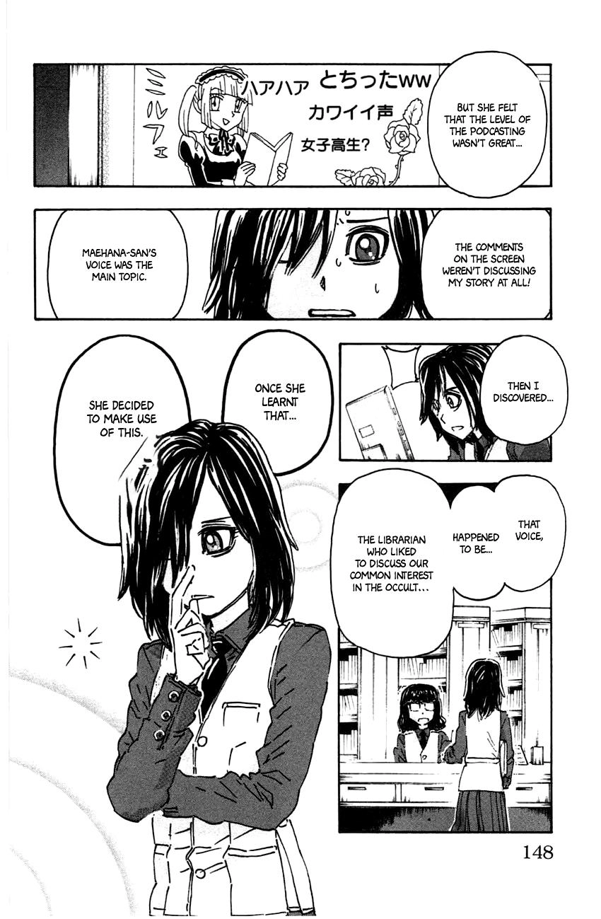 Read Meitantei Marnie chapter 43 image 19 on Lezhin