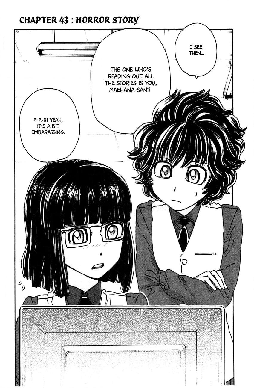 Read Meitantei Marnie chapter 43 image 3 on Lezhin