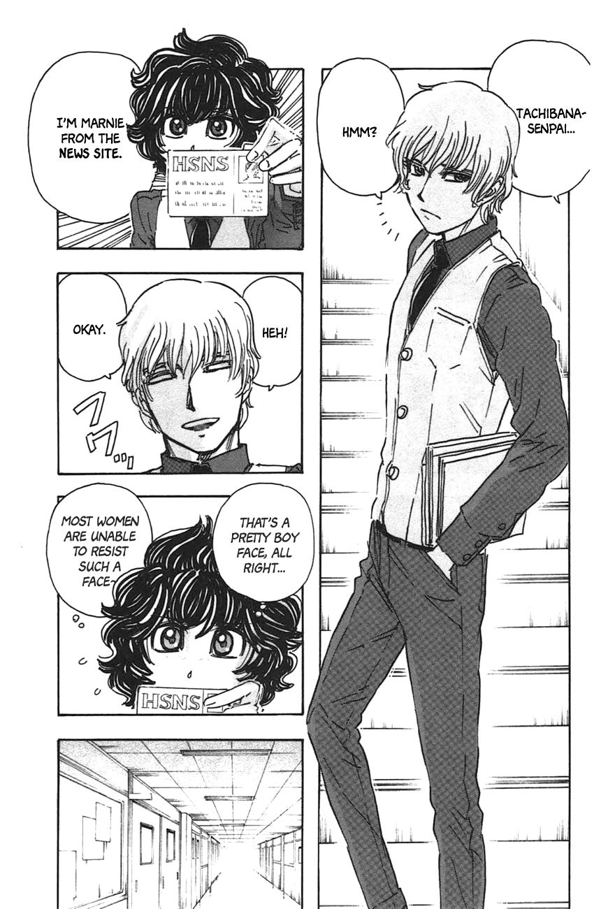 Read Meitantei Marnie chapter 44 image 10 on Lezhin