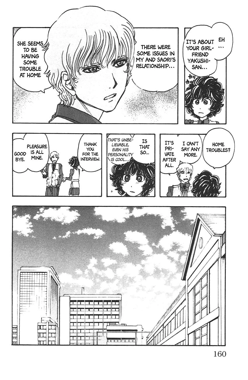 Read Meitantei Marnie chapter 44 image 11 on Lezhin