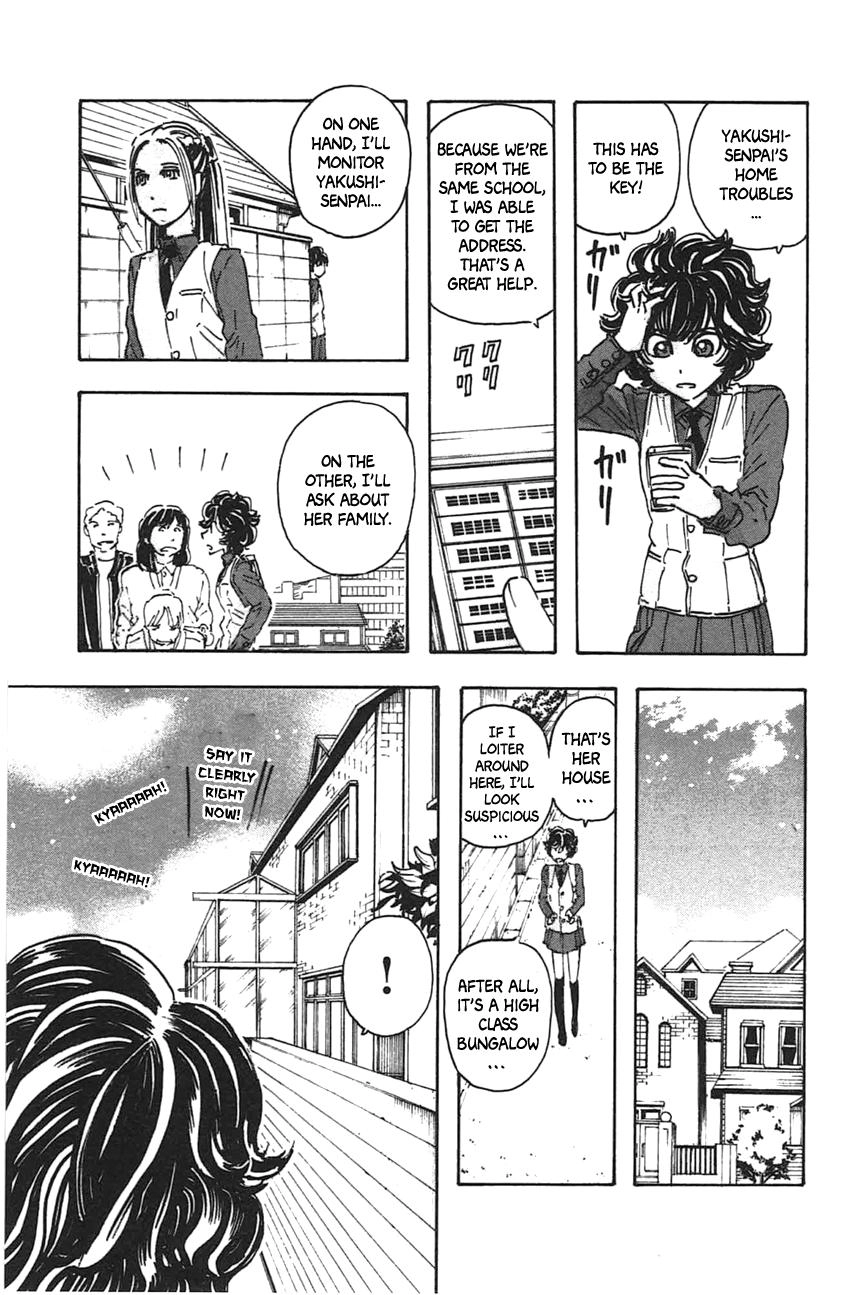 Read Meitantei Marnie chapter 44 image 12 on Lezhin