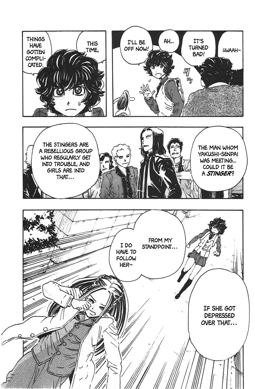 Read Meitantei Marnie chapter 44 image 14 on Lezhin