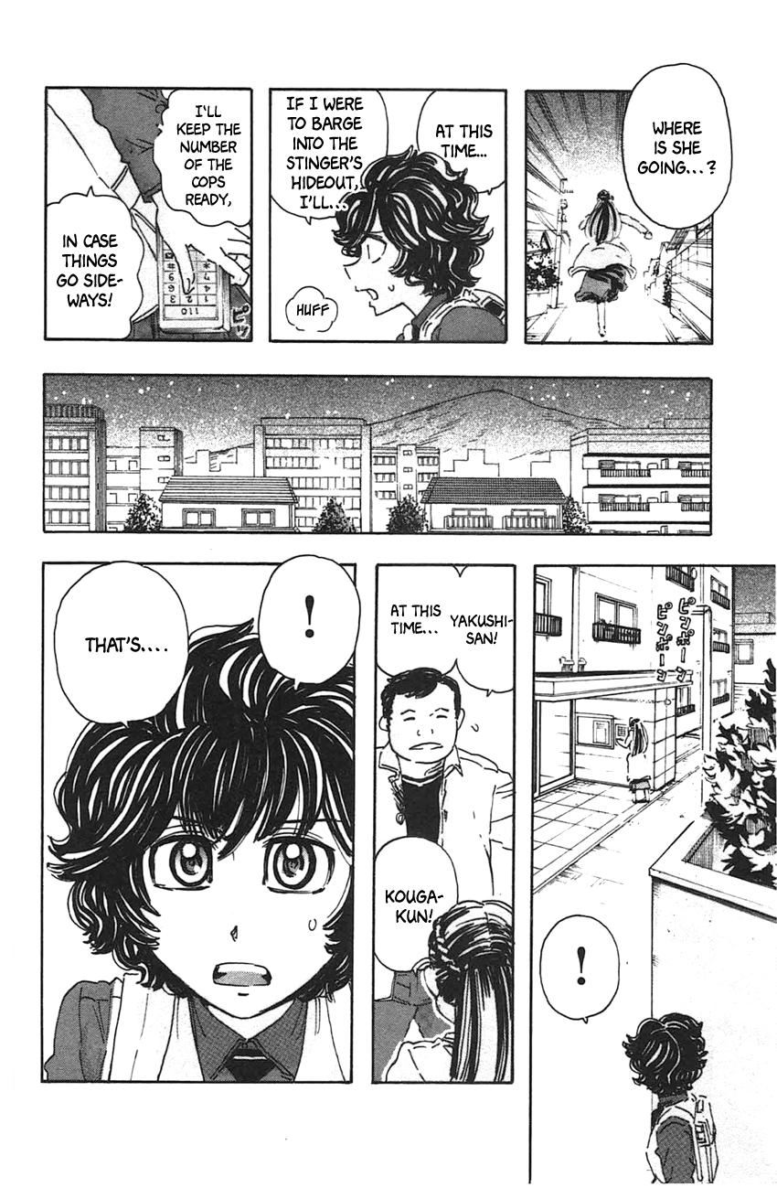 Read Meitantei Marnie chapter 44 image 15 on Lezhin