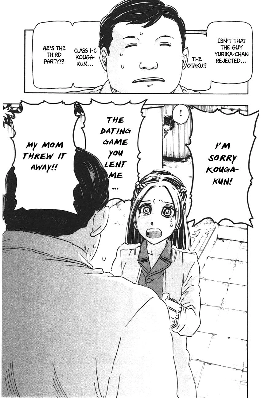 Read Meitantei Marnie chapter 44 image 16 on Lezhin