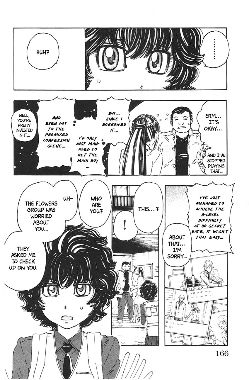 Read Meitantei Marnie chapter 44 image 17 on Lezhin