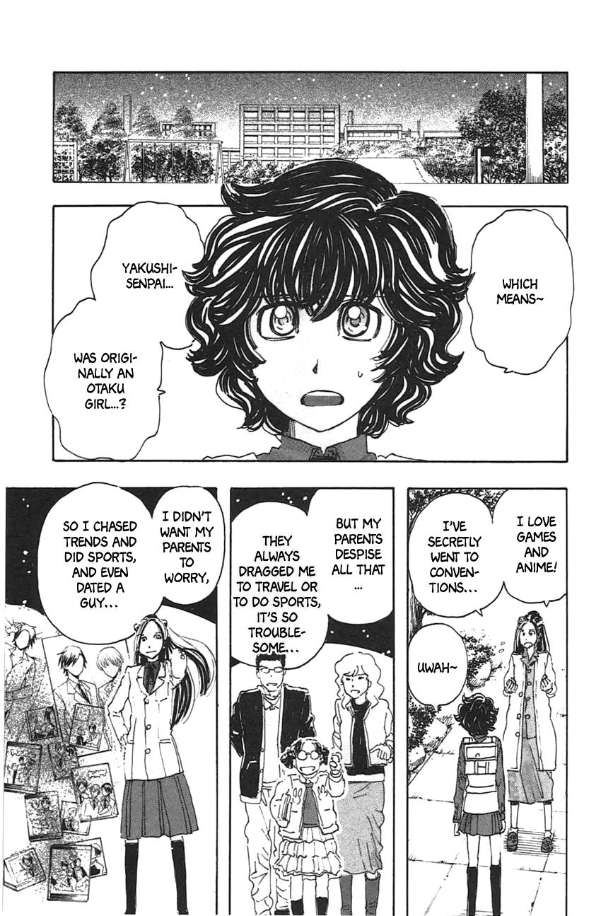 Read Meitantei Marnie chapter 44 image 18 on Lezhin