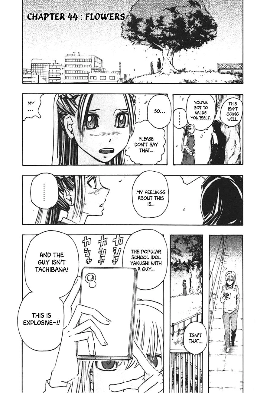 Read Meitantei Marnie chapter 44 image 2 on Lezhin
