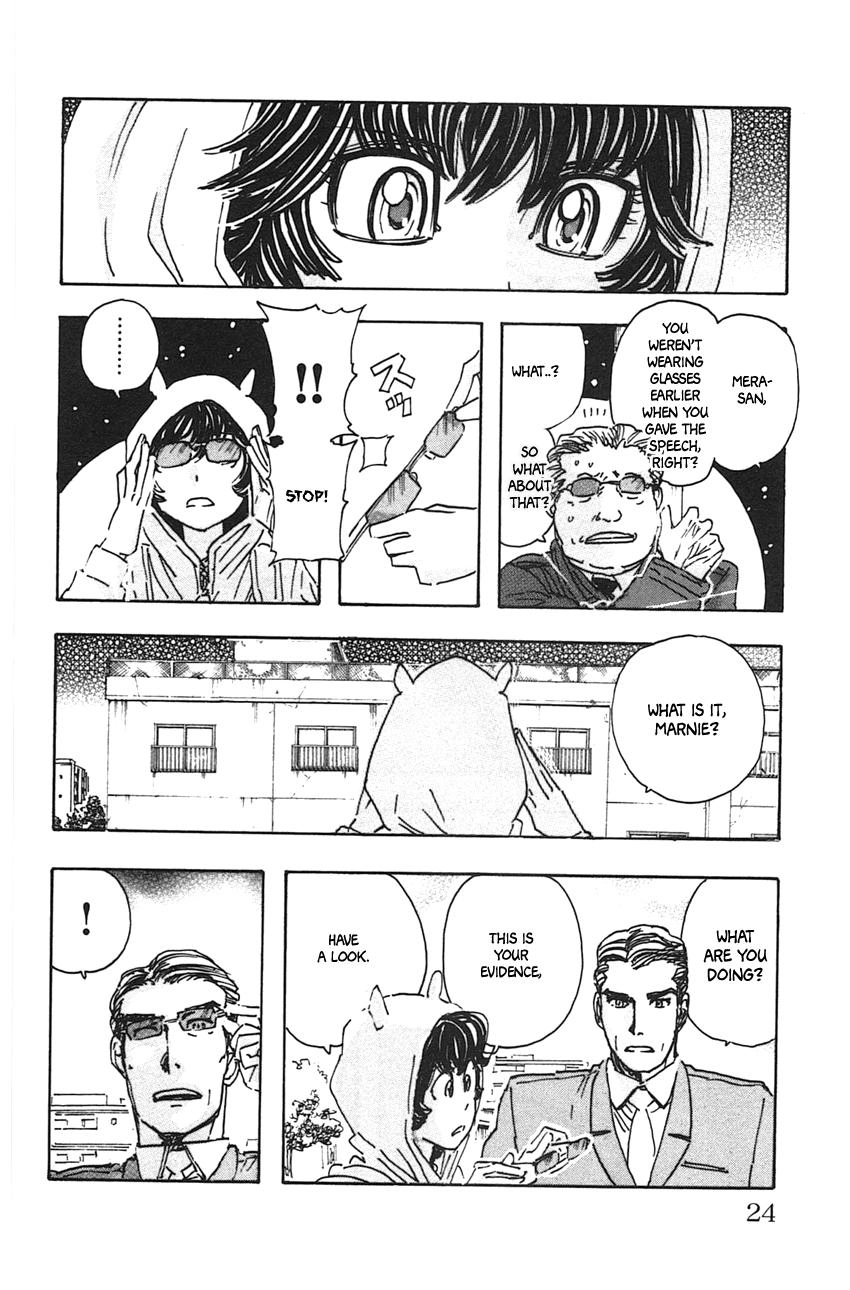 Read Meitantei Marnie chapter 46 image 19 on Lezhin