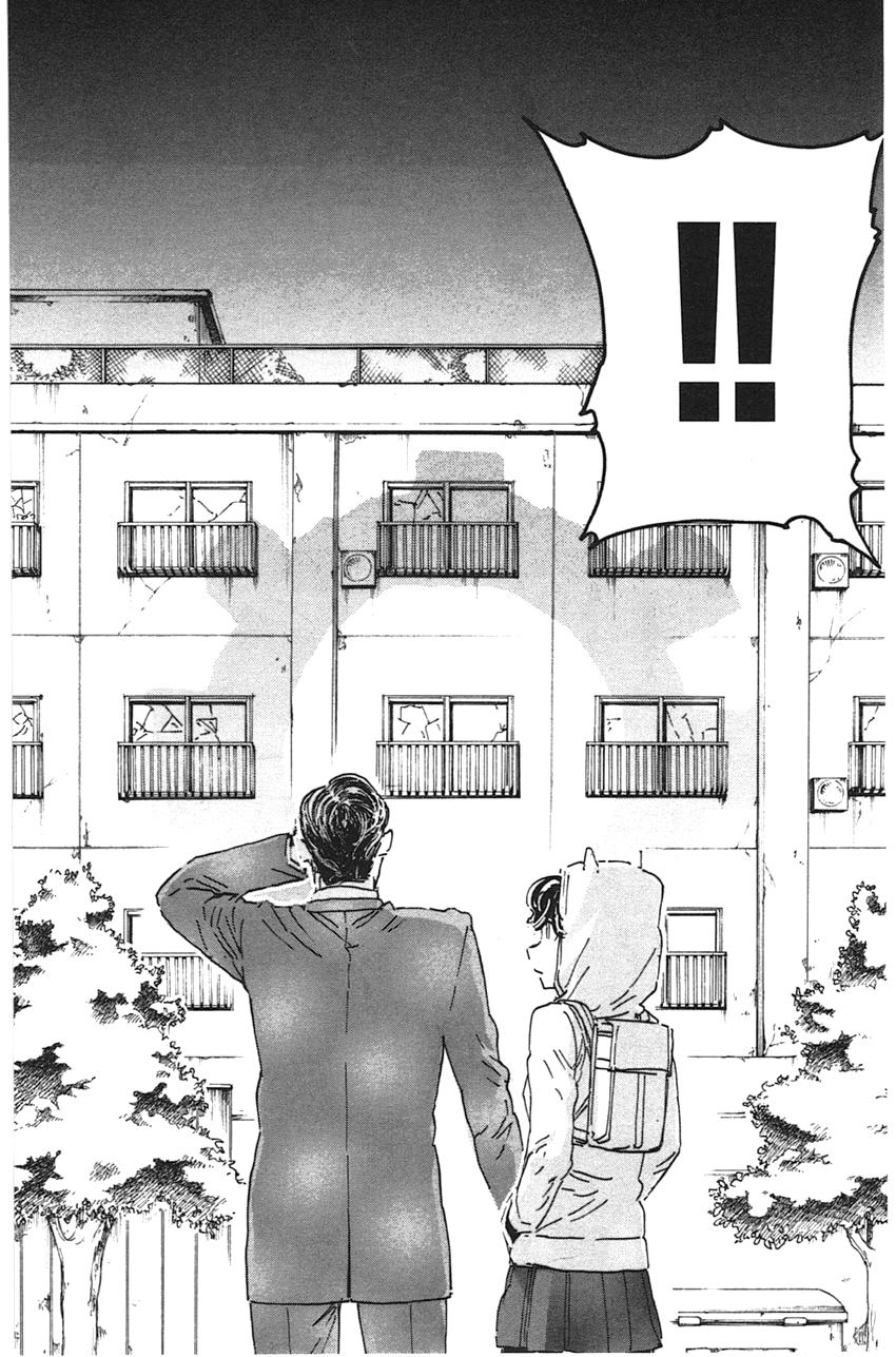 Read Meitantei Marnie chapter 46 image 20 on Lezhin