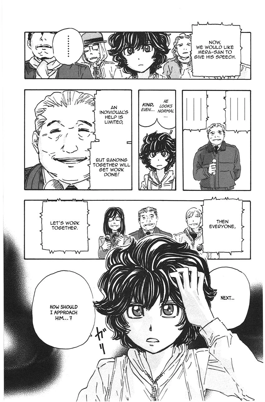 Read Meitantei Marnie chapter 46 image 6 on Lezhin