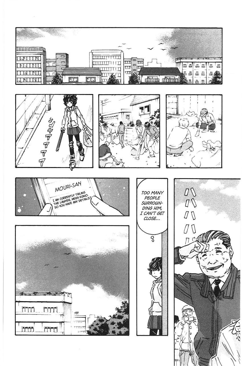 Read Meitantei Marnie chapter 46 image 7 on Lezhin