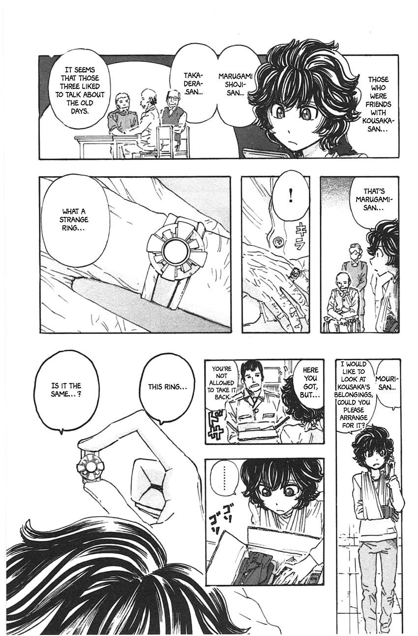 Read Meitantei Marnie chapter 47 image 10 on Lezhin