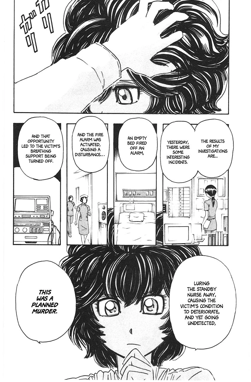 Read Meitantei Marnie chapter 47 image 11 on Lezhin