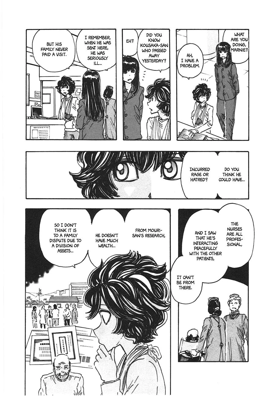 Read Meitantei Marnie chapter 47 image 12 on Lezhin