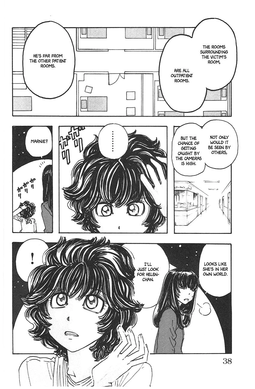 Read Meitantei Marnie chapter 47 image 13 on Lezhin