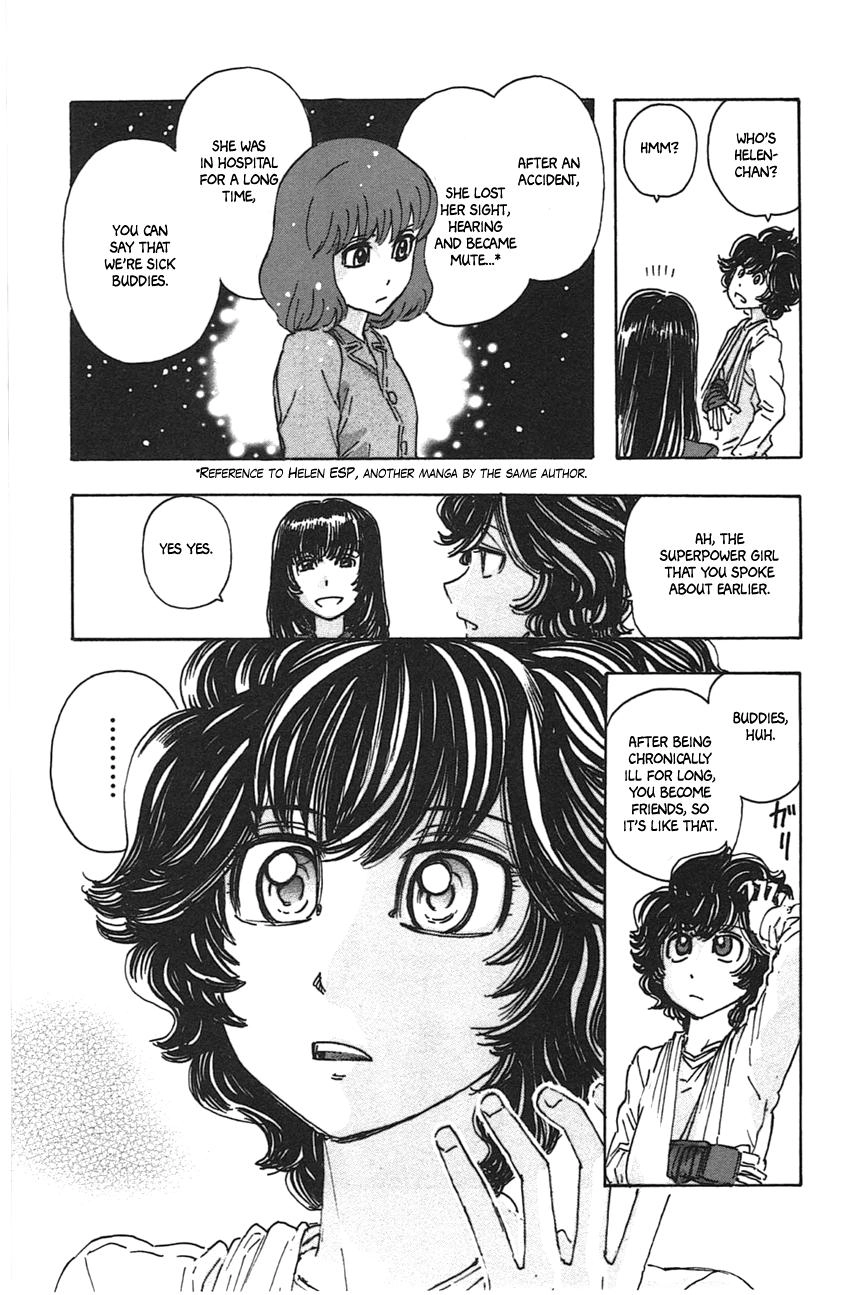 Read Meitantei Marnie chapter 47 image 14 on Lezhin