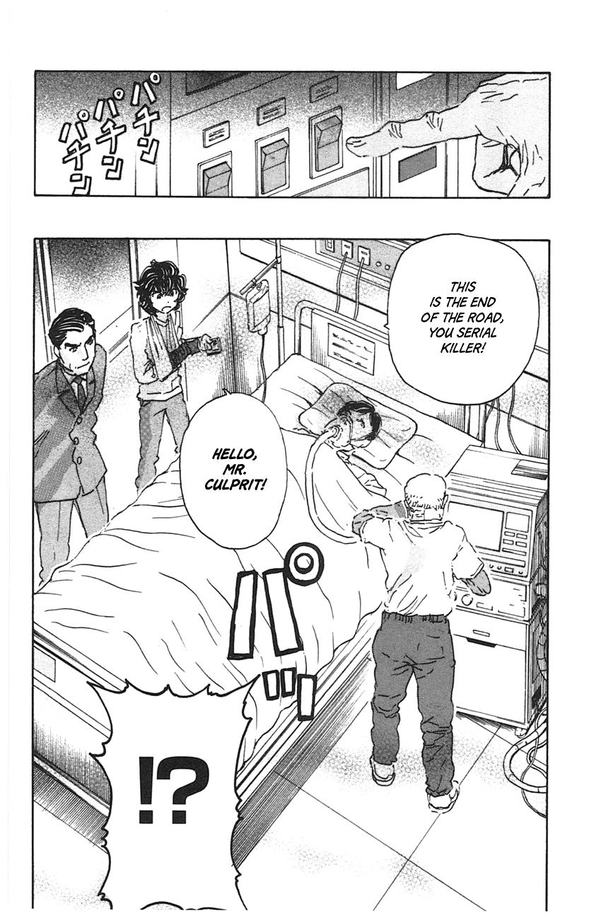 Read Meitantei Marnie chapter 47 image 17 on Lezhin