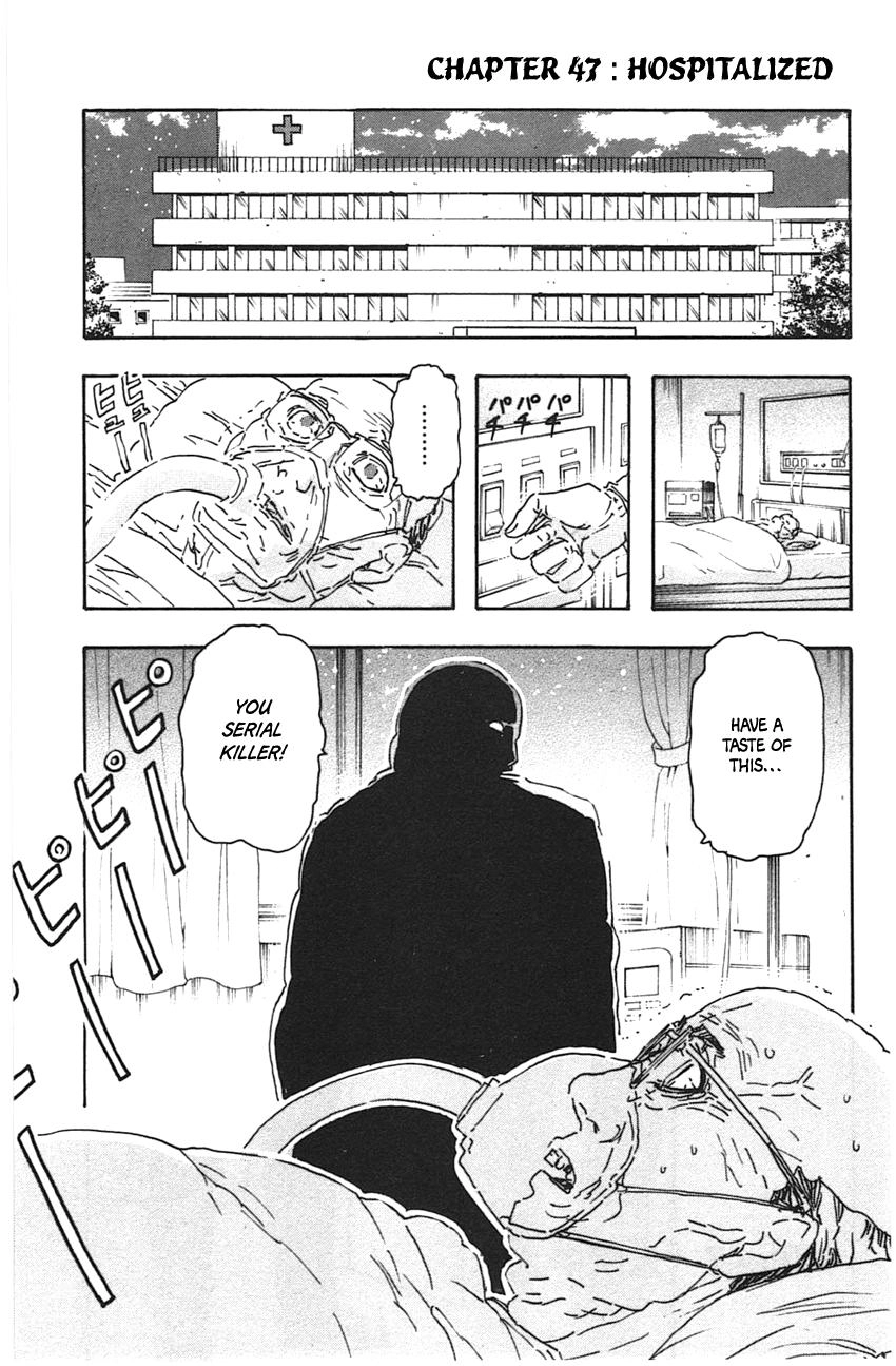 Read Meitantei Marnie chapter 47 image 2 on Lezhin