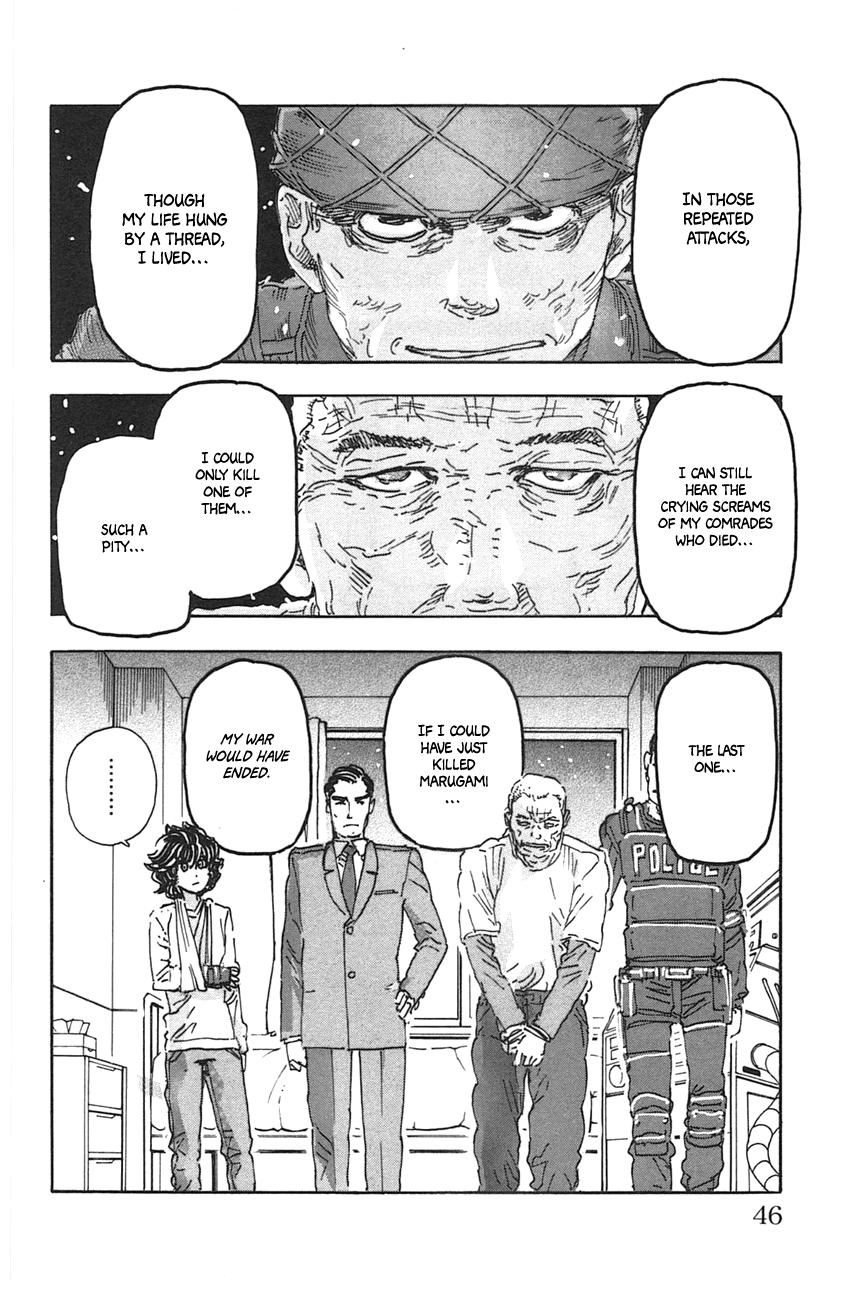 Read Meitantei Marnie chapter 47 image 21 on Lezhin