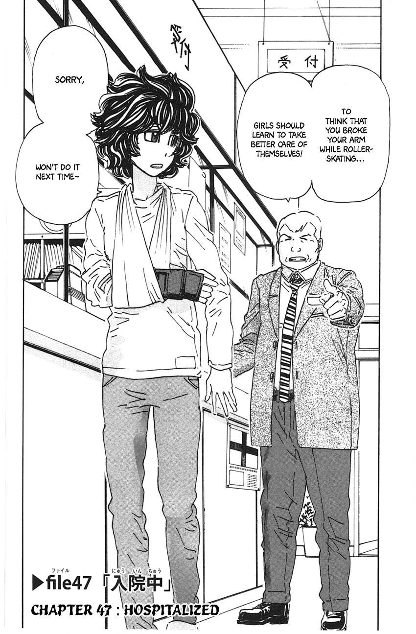 Read Meitantei Marnie chapter 47 image 3 on Lezhin
