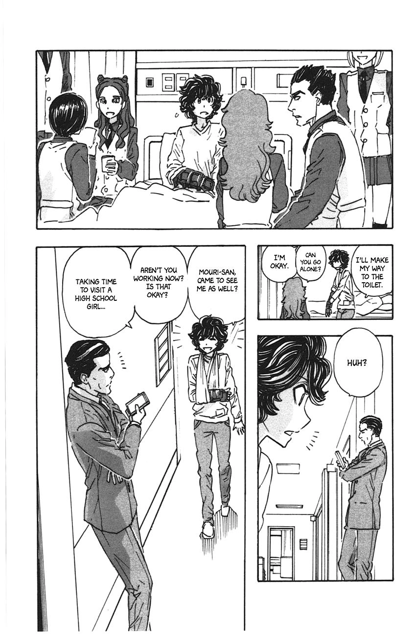 Read Meitantei Marnie chapter 47 image 6 on Lezhin