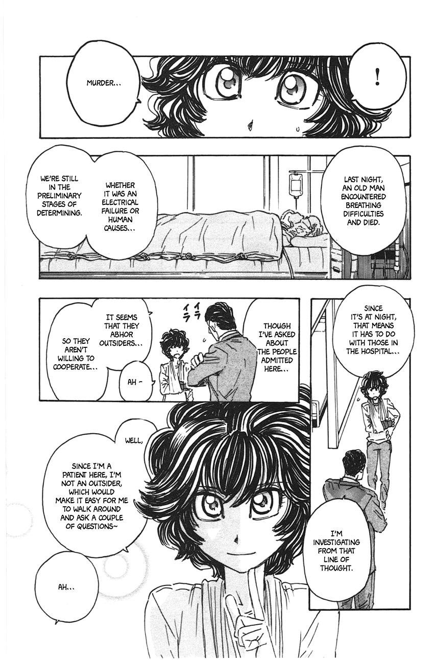 Read Meitantei Marnie chapter 47 image 8 on Lezhin