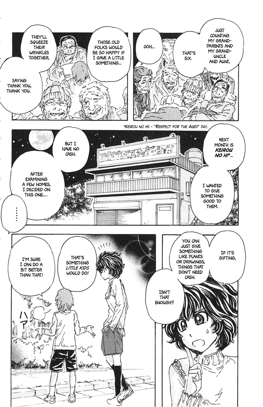 Read Meitantei Marnie chapter 5 image 11 on Lezhin