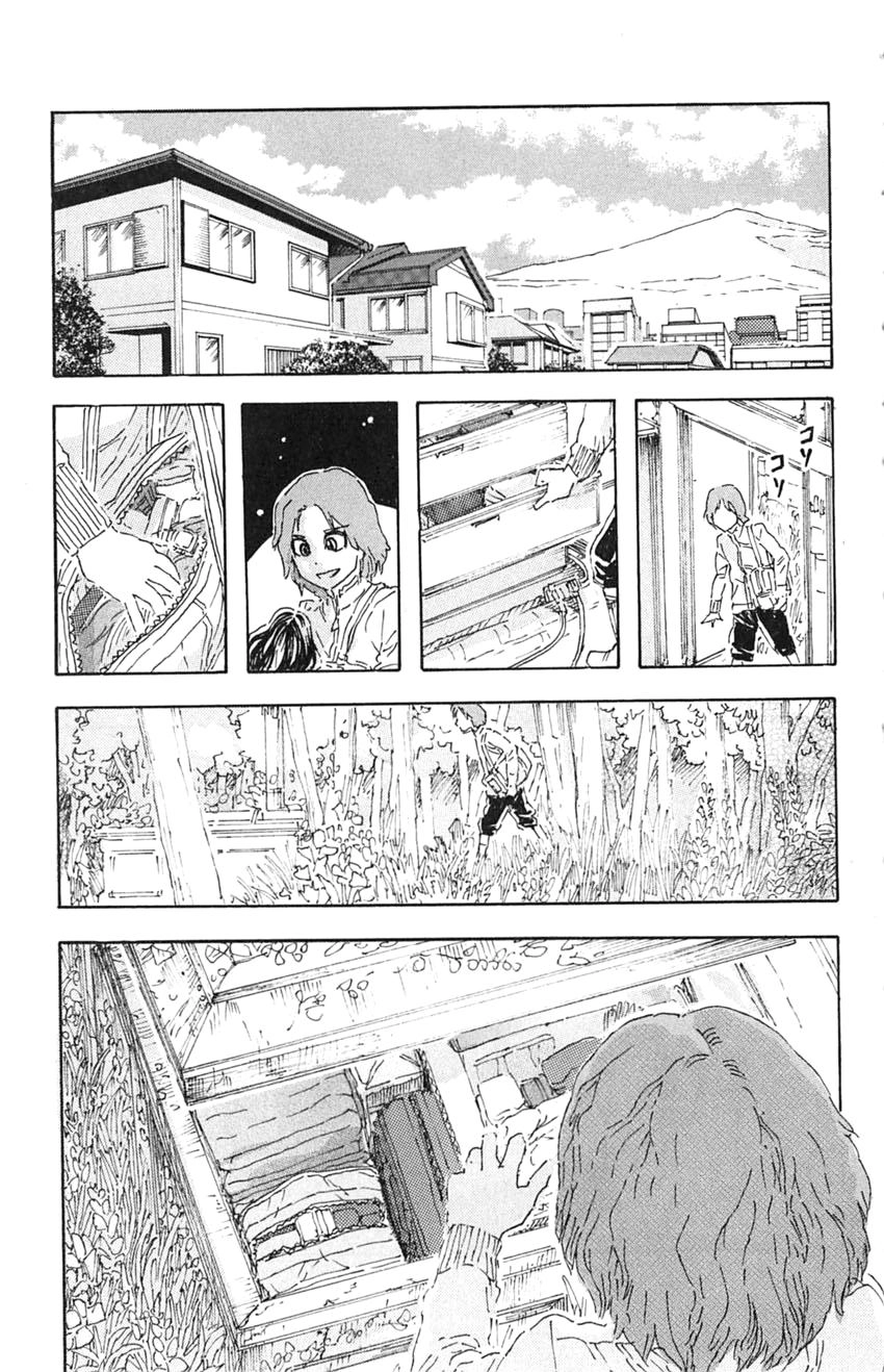 Read Meitantei Marnie chapter 5 image 14 on Lezhin