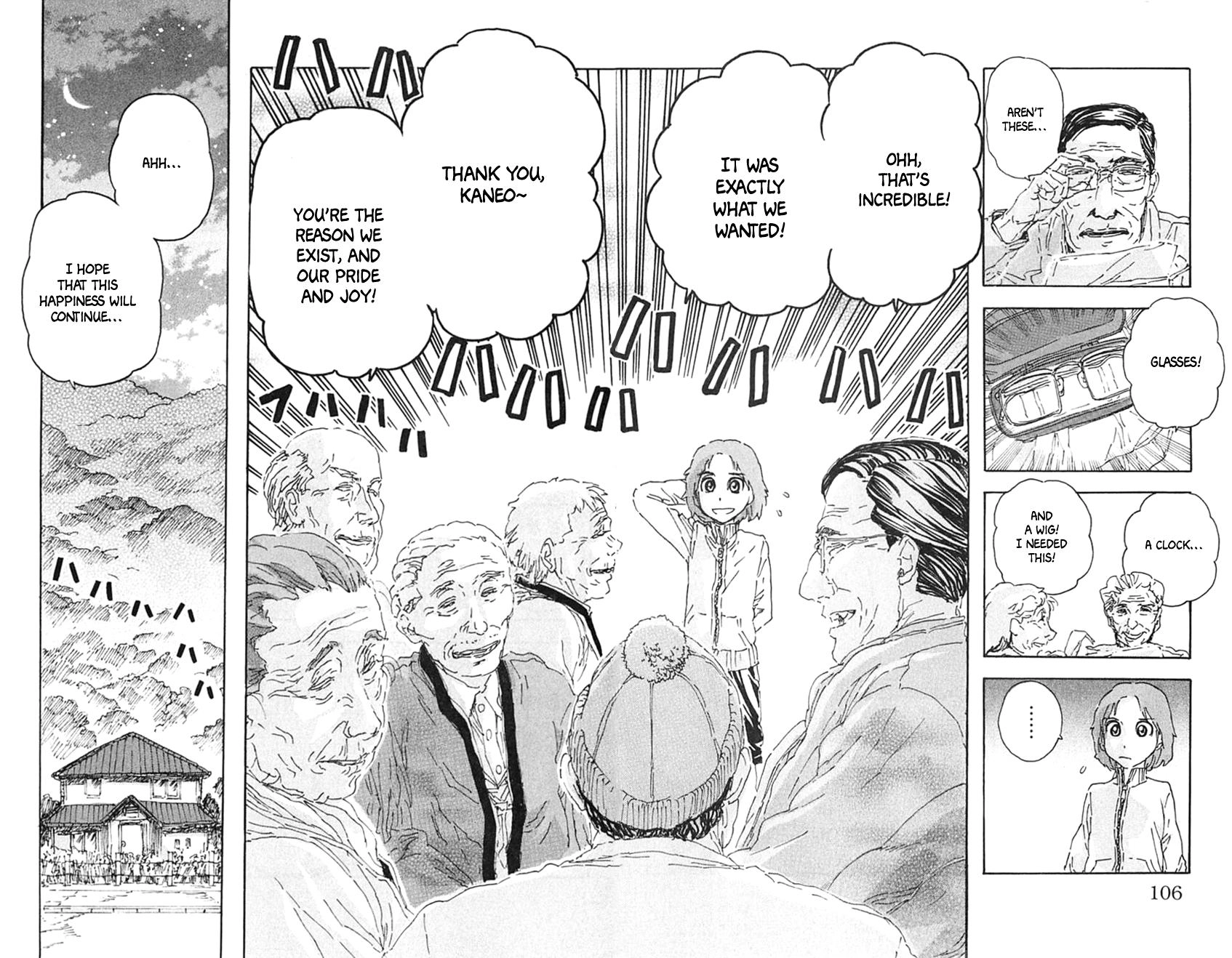 Read Meitantei Marnie chapter 5 image 17 on Lezhin