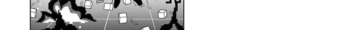 Read Meiten Restaurant chapter 25 image 13 on Lezhin