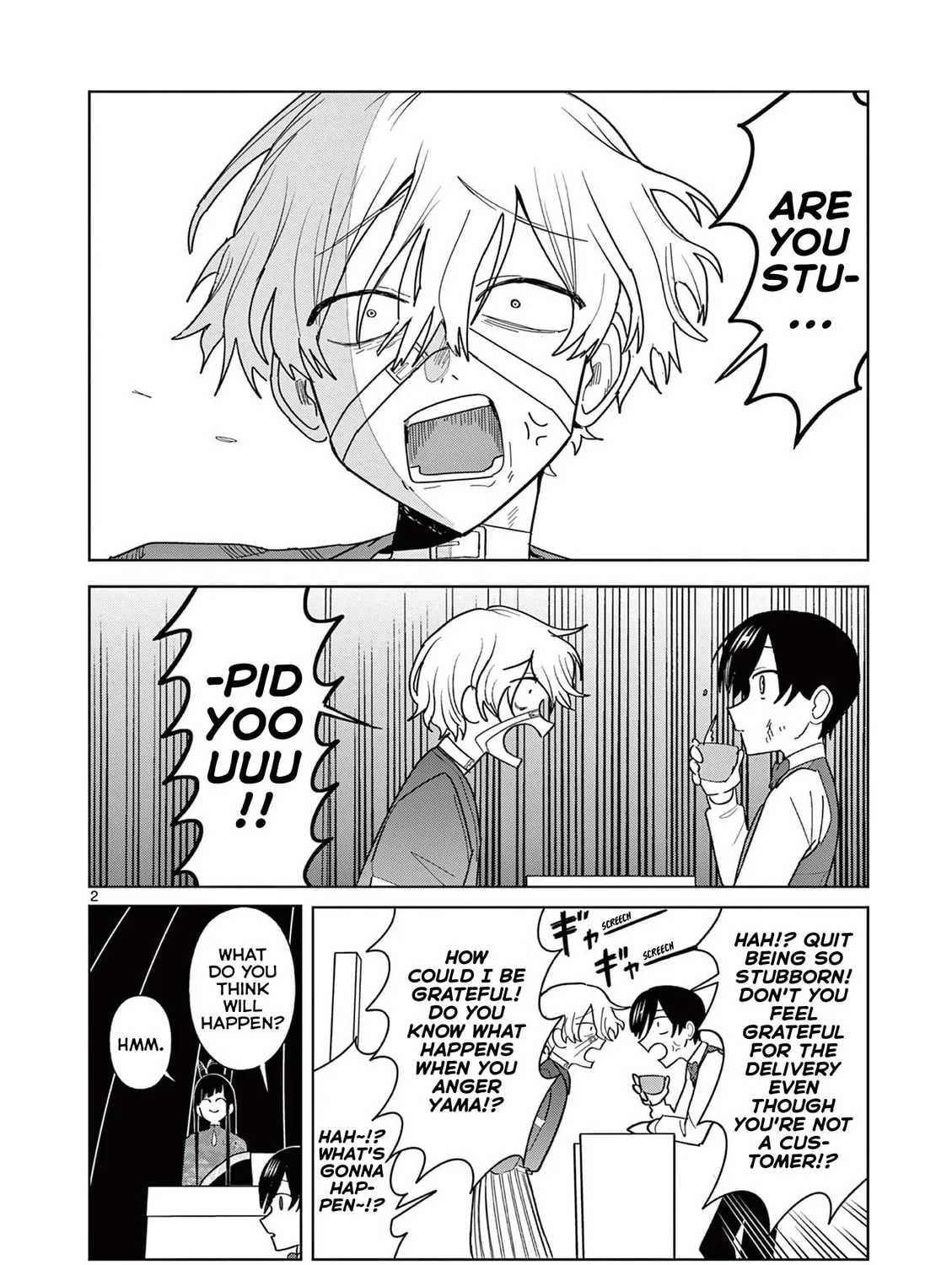 Read Meiten Restaurant chapter 25 image 2 on Lezhin