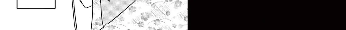 Read Meiten Restaurant chapter 25 image 21 on Lezhin