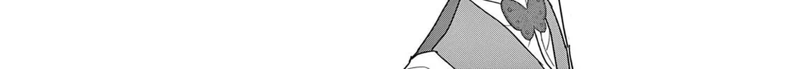 Read Meiten Restaurant chapter 25 image 27 on Lezhin