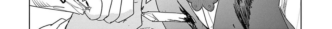 Read Meiten Restaurant chapter 25 image 37 on Lezhin