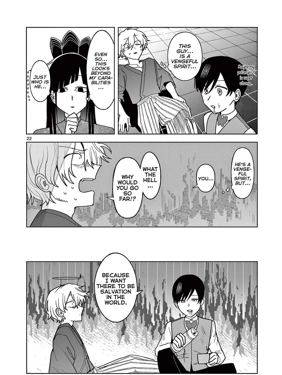 Read Meiten Restaurant chapter 25 image 42 on Lezhin