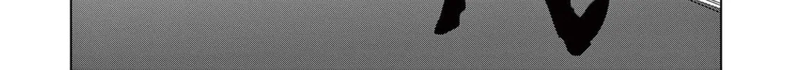 Read Meiten Restaurant chapter 25 image 45 on Lezhin